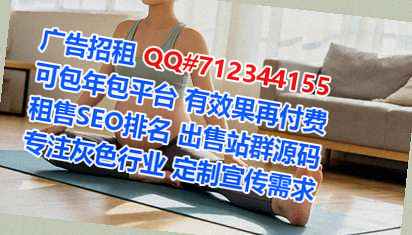 孟州卵妹设计经营部