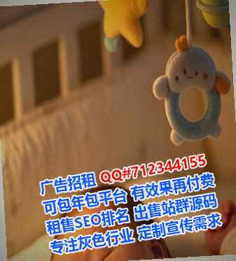 孟州卵子集成电路事务所