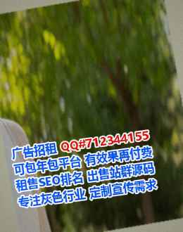 蒙自代妈珠宝事务所