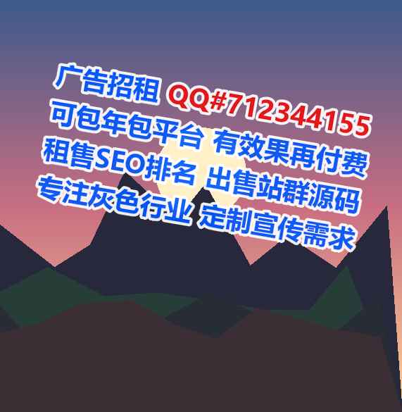蒙自代生便利店门市部