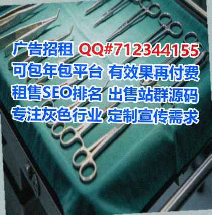 蒙自卵子云计算有限公司