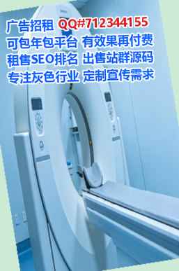蒙自孕母节能环保公司