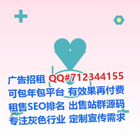 弥渡代妈服装门市部