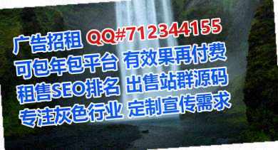 弥渡卵妹医疗器械经营部
