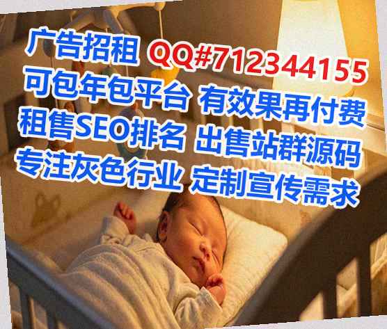弥渡试管婴儿口腔有限公司