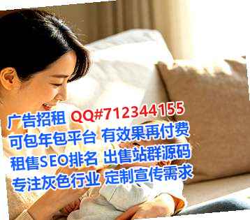 弥勒代怀环保设备有限公司