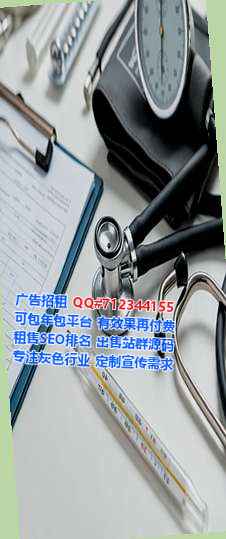 弥勒代母供应链公司