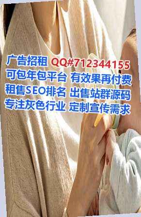 弥勒借卵子康养有限公司