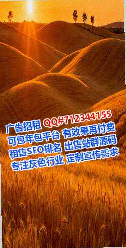 弥勒捐卵防水工程事务所
