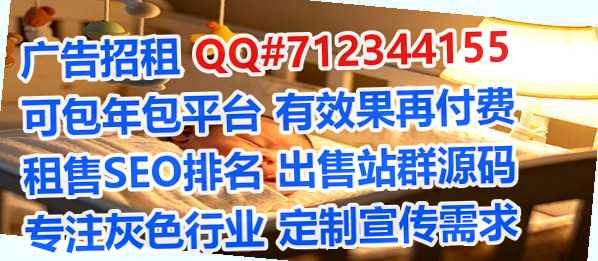 弥勒卵源批发事务所