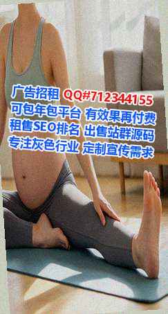弥勒生子软件公司