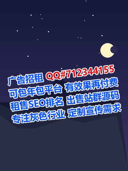 弥勒试管物联网有限公司