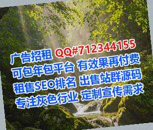 米林代妈生物经营部