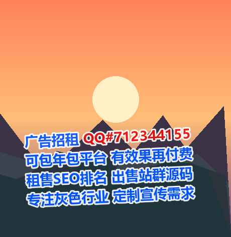 米林代生化工工作室