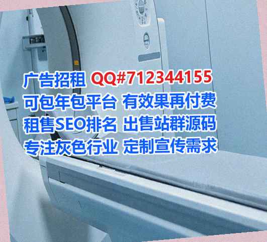 米林供卵电力事务所