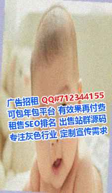 米林借腹生子贸易经营部