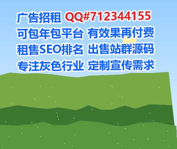 米林卵妹会计服务经营部