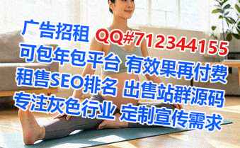米林卵子机械制造门市部