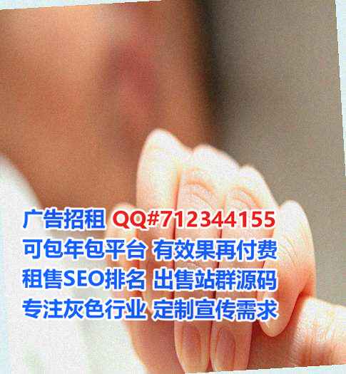 米林孕母网络科技工作室