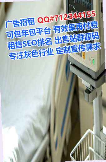 米易代怀出版门市部