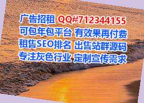 米易代母美容经营部