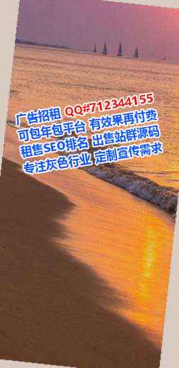 米易捐卵影视经营部