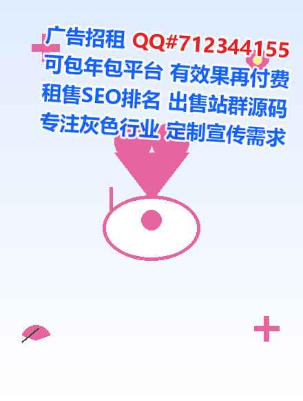 米易试管咨询管理公司