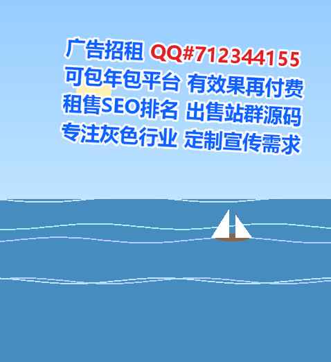 密云代怀环境工程工作室