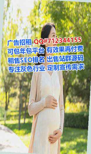 密云代母电子科技有限公司