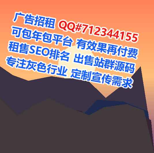 密云捐卵环境工程事务所