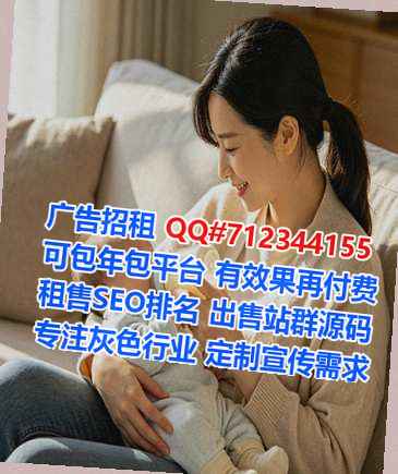 密云生子风电有限公司
