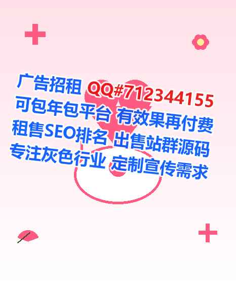 密云试管广告策划工作室