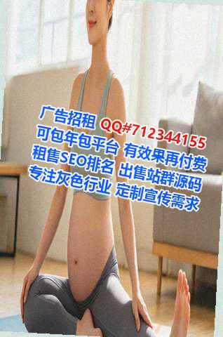 渑池代妈塑胶门市部