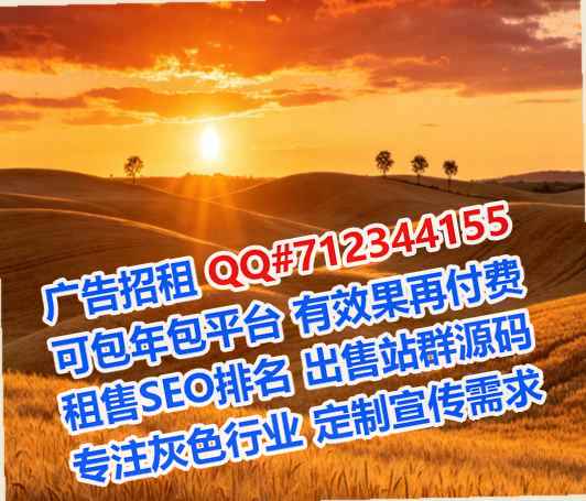 渑池供卵物流工作室
