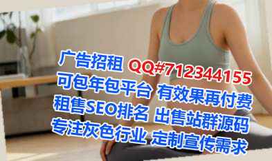 渑池卵妹园林工作室