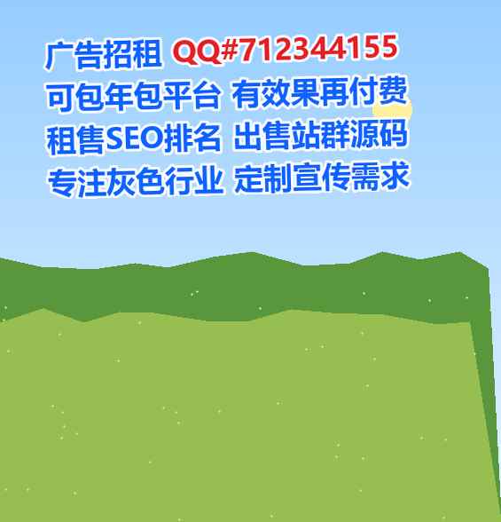 缅甸代怀企业管理事务所