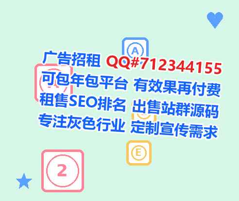 缅甸代母环保科技门市部