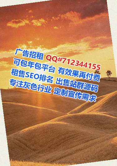 缅甸捐卵鞋业事务所