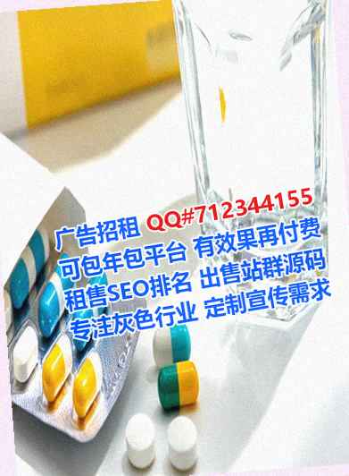 缅甸卵源网络门市部