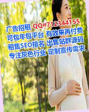 缅甸生子安装工程经营部