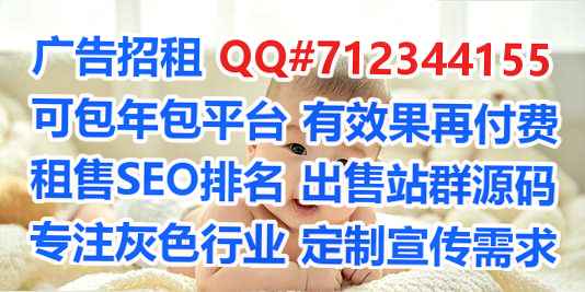 缅甸试管服装事务所