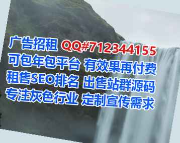 冕宁代母建材经营部
