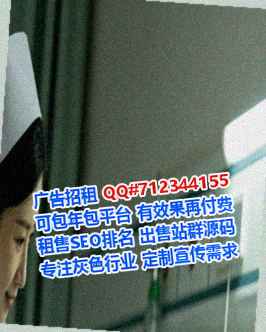 冕宁借卵子保温工程有限公司