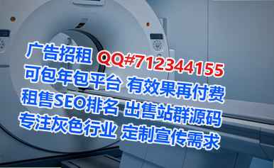 冕宁卵源五金门市部