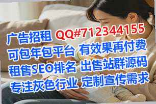 冕宁生子包装经营部