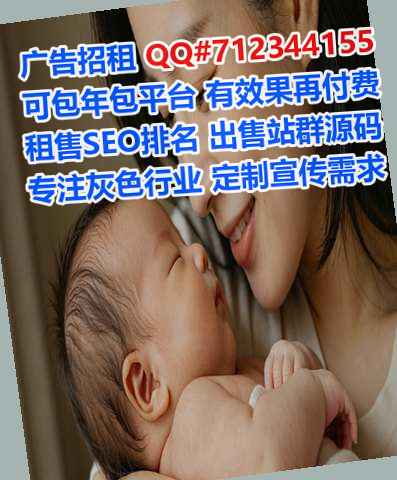 冕宁试管融资租赁经营部