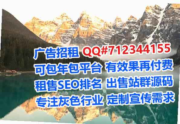 勉县代怀通信经营部