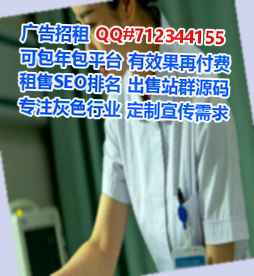 勉县代母培训事务所