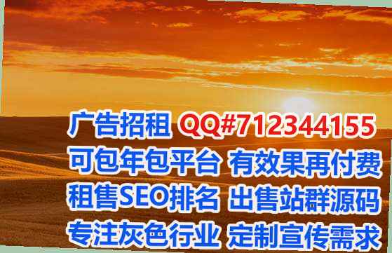 勉县捐卵金融事务所