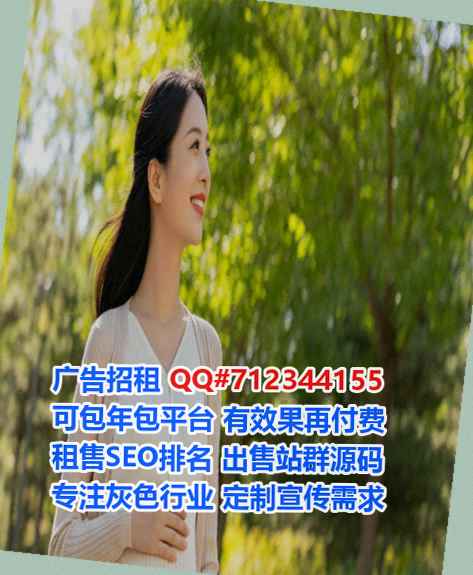 勉县生子医疗器材事务所